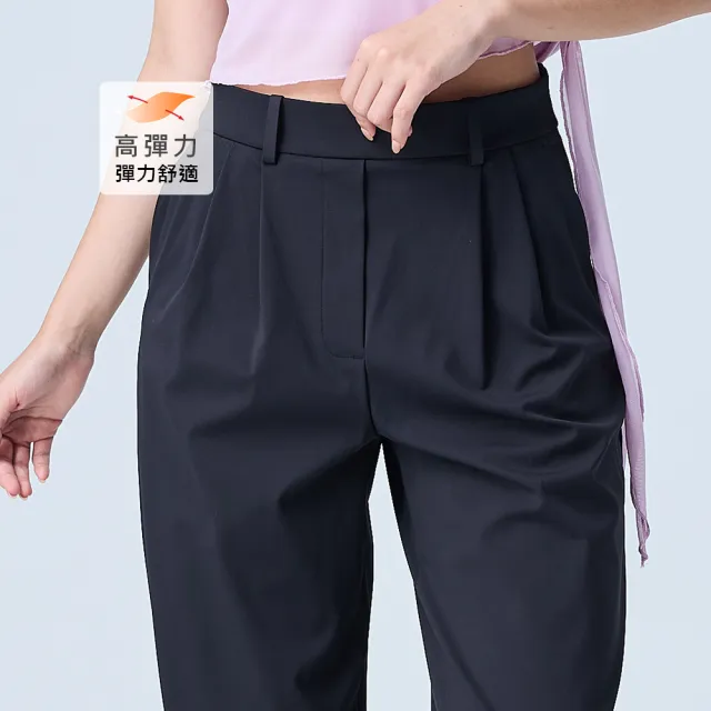 【YUANDONGLI 元動力】西褲造型顯瘦速乾闊腿褲(兩色;S-L;4254336709)