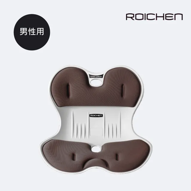 【Roichen】韓國 減壓舒適正脊坐墊/護脊椅墊/護腰靠墊 1入(正脊 美姿 椅背靠墊)