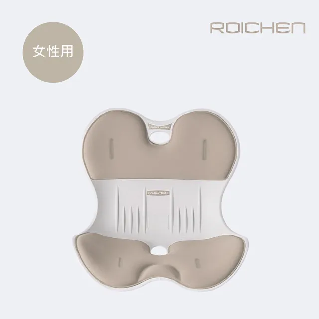 【Roichen】韓國 減壓舒適正脊坐墊/護脊椅墊/護腰靠墊 1入(正脊 美姿 椅背靠墊)