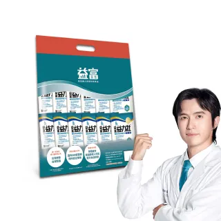 【益富】益力壯糖尿病適用配方-原味 方便包58g*24入(血糖代謝異常、需低GI飲食者)