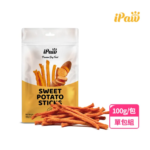 【iPaw】單一成分地瓜條 100g/包(狗零食/地瓜條/台灣製造/寵物零食)