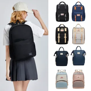 【Heine 海恩】交換禮物 海恩精選多功能後背包 媽媽後背包 大學生書包 上班族背包 筆電包(多款可選 包包)