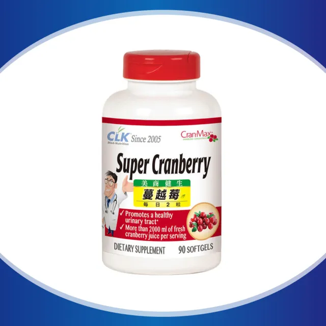 【CLK 健生】舒密蔓越莓膠囊 90粒/瓶