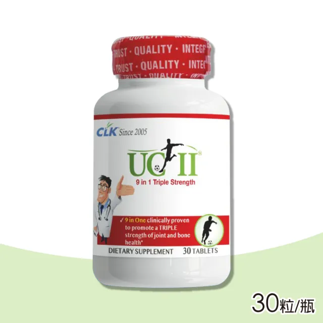 【CLK 健生】Ucll非變性二型膠原蛋白葡萄糖胺 9合1複合錠 30錠/瓶
