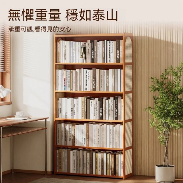 五層收納櫃