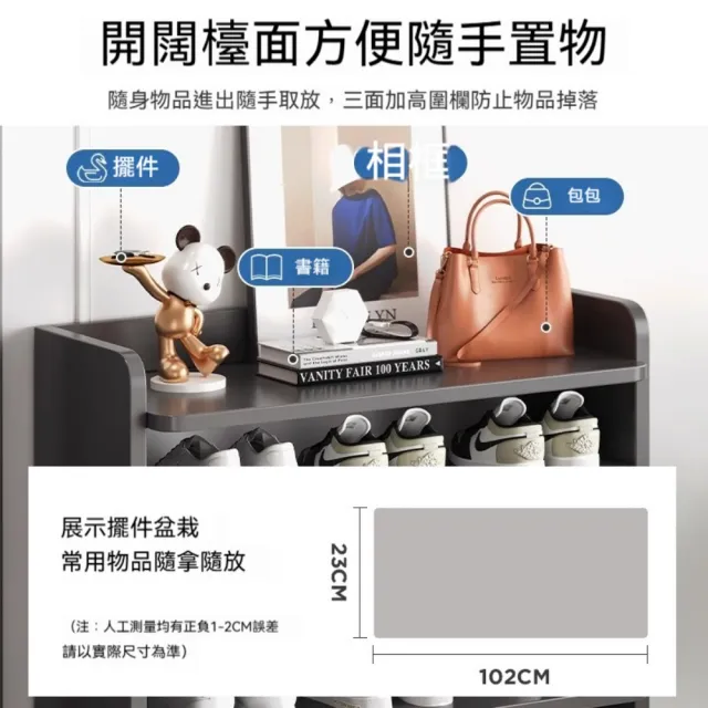 【銘利萊】簡易鞋架 家用多層鞋架 收納神器鞋櫃 省空間鞋櫃 分隔層板鞋櫃(古檀木 8層62長)