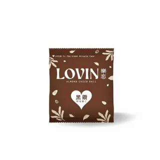 【LOVIN樂恋】優選黑鑽杏仁可可隨手包25g/包*20