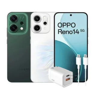 【OPPO】Reno14(12G/512G)充電線+頭組