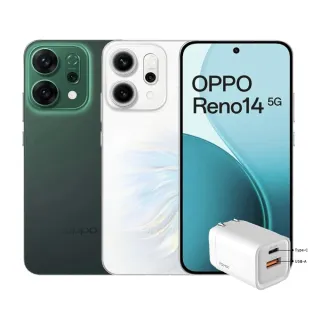 【OPPO】Reno14(12G/256G)充電頭組
