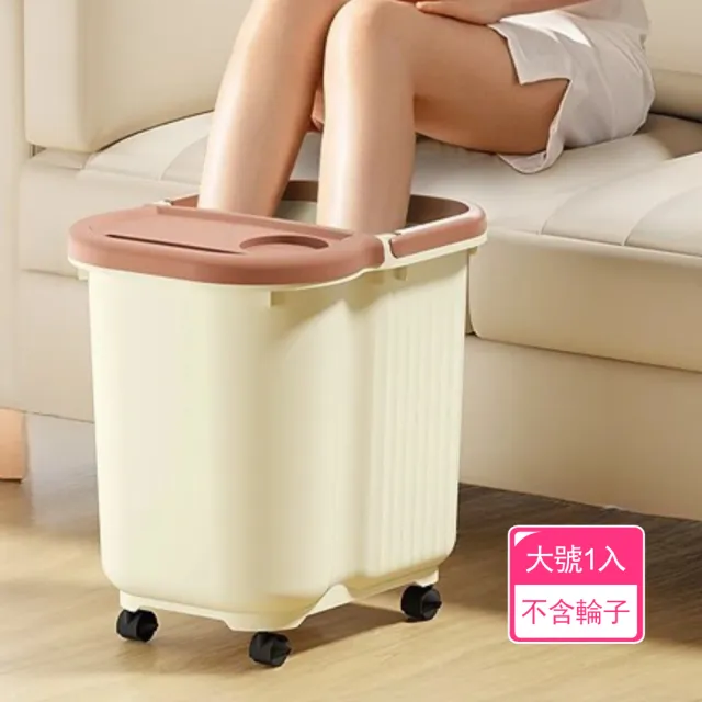 【晴安居】家用大容量滾珠按摩足浴桶 帶蓋持久保溫祛寒放鬆SPA泡腳桶(大號1入)