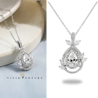 【Vividventure 亞帝芬奇】鉑金+18K GIA 1克拉 DSI2 天然鑽石 真鑽 項鍊 璀璨芭蕾