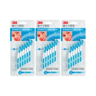 【3M】護牙牙間刷L型0.6mm(12支x3卡 共36支)