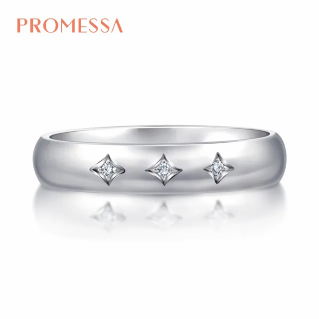 【PROMESSA】PT950鉑金 星宇系列 摘星 鑽石戒指(女戒)