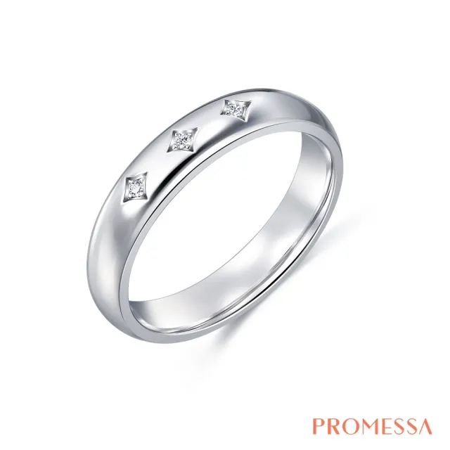 【PROMESSA】PT950鉑金 星宇系列 鑽石戒指(女戒)