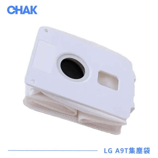 【CHAK】LG樂金 A9T全系列無線吸塵器 副廠配件耗材超值組(集塵袋6入組)