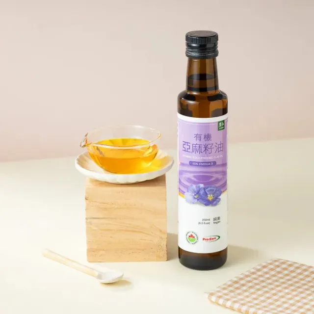 【里仁】有機亞麻籽油250g