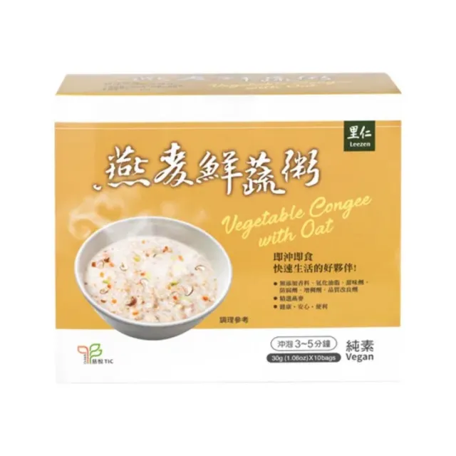 【里仁】燕麥鮮蔬粥300g