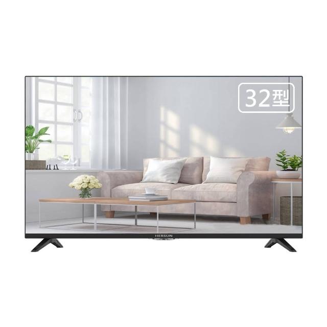 HERSUN豪爽 HS-32CMA1