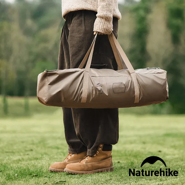 【Naturehike】云霄Lite150D黑膠防水遮陽天幕 附帳桿 六邊形500x380cm WS015(台灣總代理公司貨)