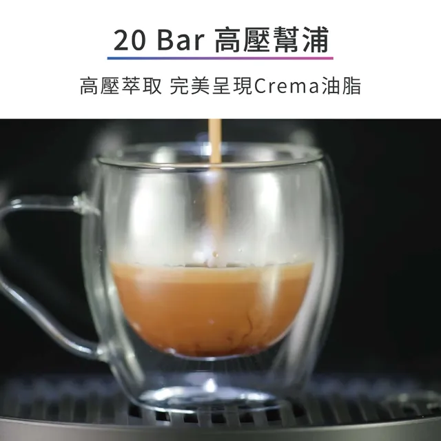 【GE 奇異】Profile全自動義式咖啡機(P7CEBBS6RBB TW)