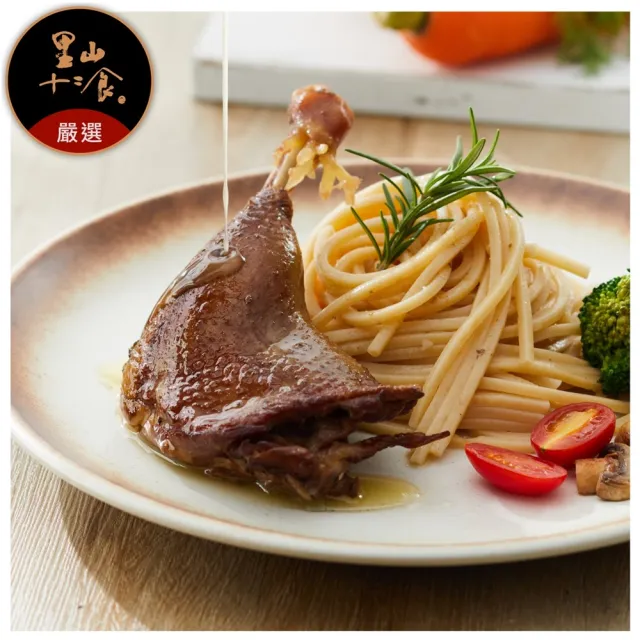 【里山十二食】法式油封鴨腿-6入組(250g±10%)