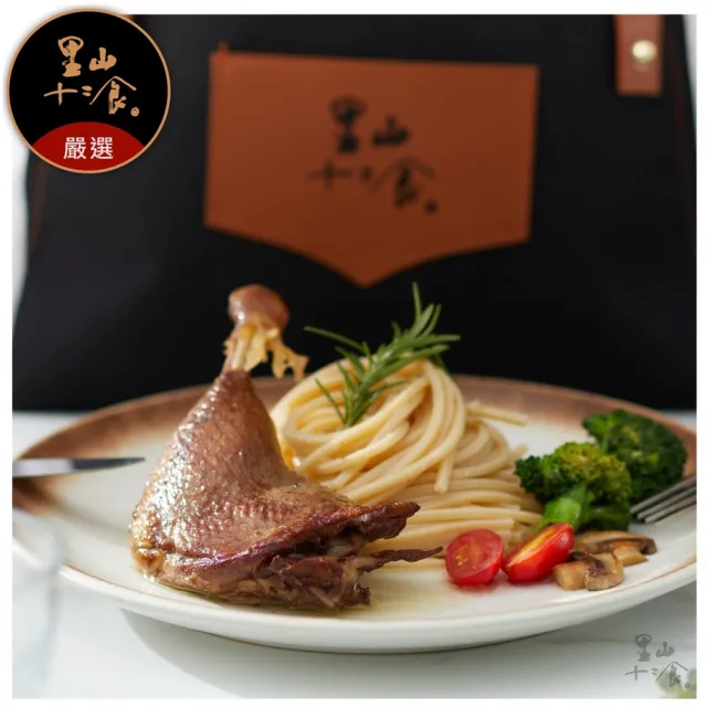 【里山十二食】法式油封鴨腿-6入組(250g±10%)
