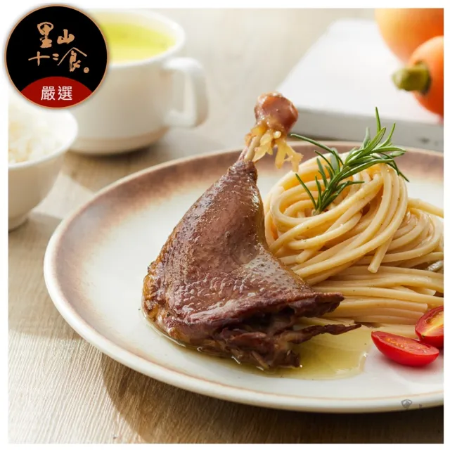 【里山十二食】法式油封鴨腿-6入組(250g±10%)