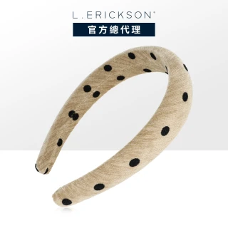 【L. ERICKSON】大波點厚髮箍〈淺駝色〉