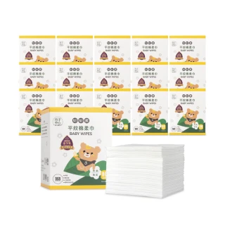 【妙妙熊】平紋棉柔巾超值16盒組-80張/盒(台灣製造/新生禮/寶寶護理必備/乾濕兩用巾/月子中心推薦)