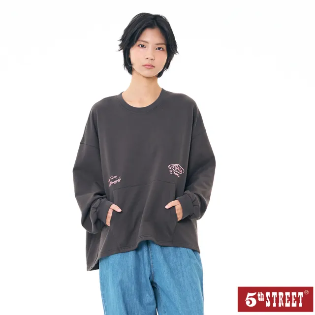 【5th STREET】雙11 女裝 長袖 寬版上衣 大學t 深灰(560975)