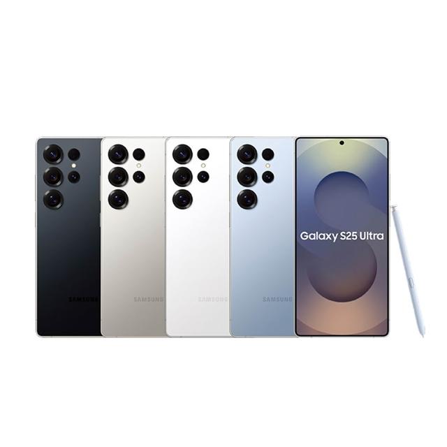 三星 Galaxy S25 Ultra 旗艦5G手機 6.9吋AMOLED螢幕 Snapdragon 8 Elite處理器 2億畫素主相機 12GB RAM 256GB儲存 IP68防水雙卡雙待