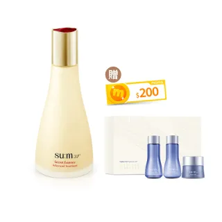 【su:m37° 甦秘】官方直營 青春奇蹟活酵肌秘露150ml_Renew