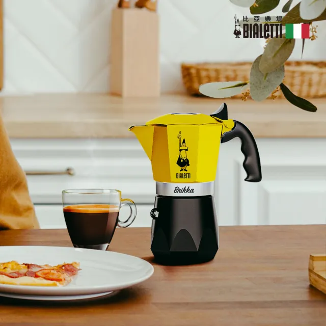 Bialetti 比亞樂堤】雙12-極厚鑽石加壓摩卡壺BRIKKA-4杯份-公司貨