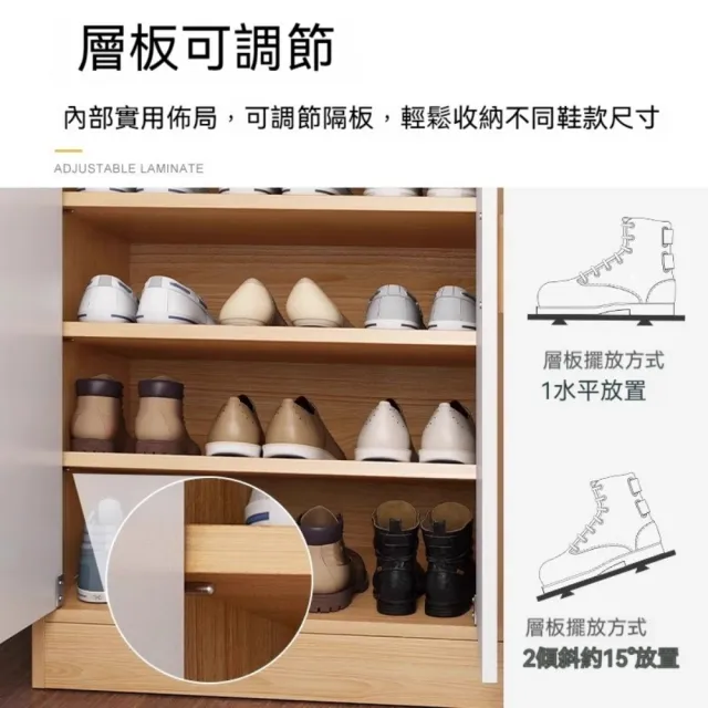 【銘利萊】鞋櫃家用 收納櫃一體 靠牆玄關櫃 入戶室內多層鞋架(四門帶格款 60*30*183)