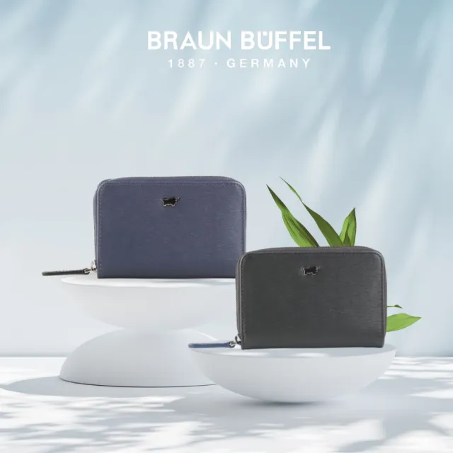 【BRAUN BUFFEL 德國小金牛】專櫃頂級頭層真皮牛皮-質感多卡窗格男夾長夾短夾男女配件皮帶(多款任選)