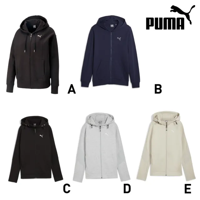 【PUMA】連帽外套 保暖外套 男女多款任選