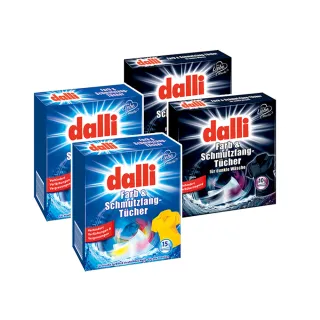 【Dalli德國達麗】神奇洗衣吸色紙_日常養護15片/深色加強10片-任選4入(吸色片/吸色布/防染色)