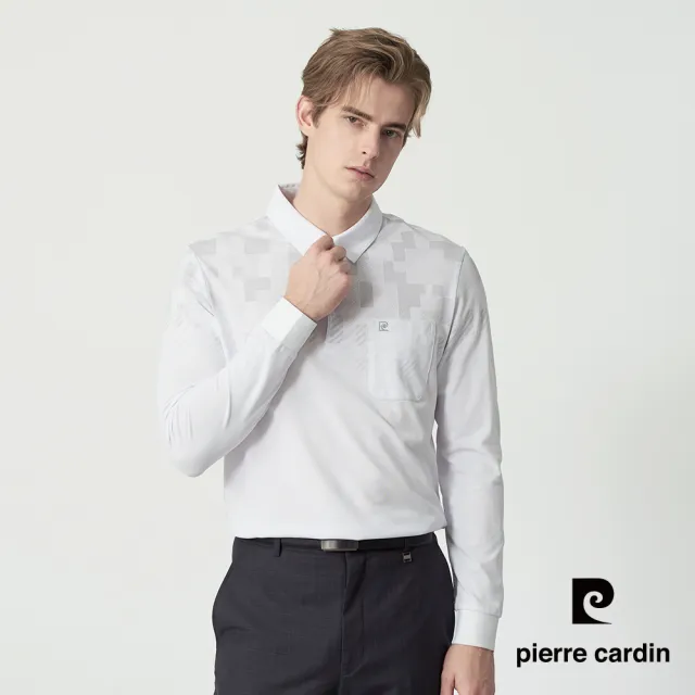 【pierre cardin 皮爾卡登】休閒服飾 男款 幾何印花設計長袖POLO衫-白色(5255265-90)