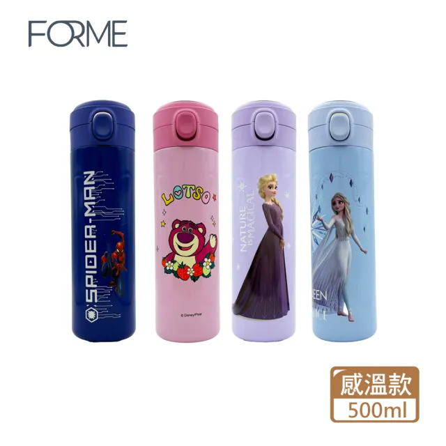【Disney 迪士尼】正版授權_感溫316不鏽鋼保溫直飲彈跳杯 500ml(多款可選)