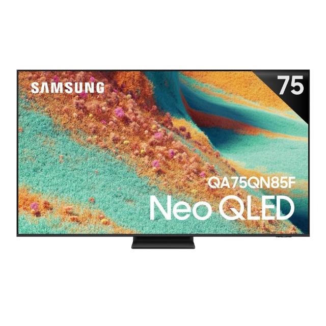 【Samsung 三星】75型 4K Neo QLED 144Hz Mini LED AI智慧顯示器 75QN85F 壁掛安裝(QA75QN85FAXXZW)