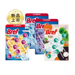 【Bref 妙力】新香味上市!懸掛式浴廁馬桶清潔球50g*3(NEW蜜桃百香/草本氣息/海洋/薰衣草)