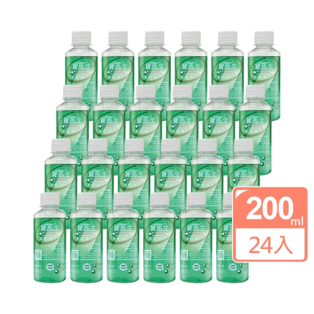 【寶齡PARMASON】寶馬生漱口水X24瓶/箱(200ml/瓶 箱購)
