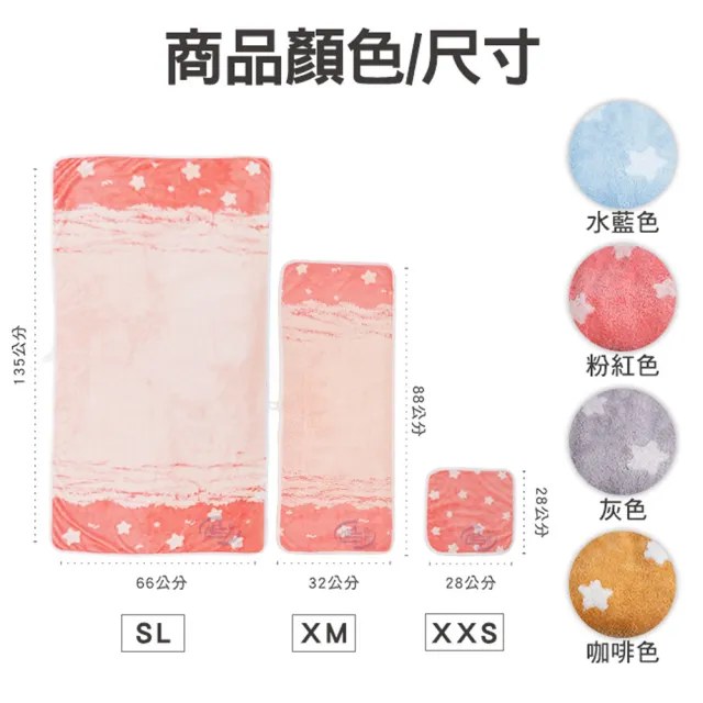 【百鈴】Aqua五星級厚絨快乾銀離子抗菌除臭日式柔軟毛浴巾8件組(毛巾/浴巾/吸水巾/擦髮巾/包頭巾)