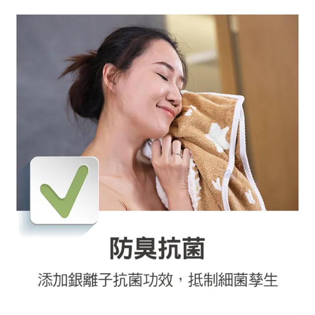 【百鈴】Aqua五星級厚絨快乾銀離子抗菌除臭日式柔軟毛浴巾8件組(毛巾/浴巾/吸水巾/擦髮巾/包頭巾)