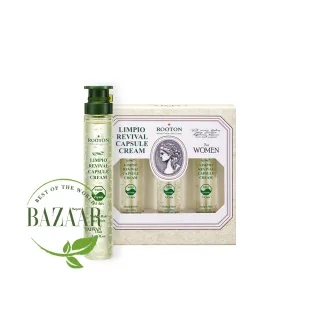 【ROOTON 官方直營】奇蹟復甦精萃綠瓶13mlx6入+甦活系列試用組x1(洗髮精10ml+護髮素10ml)