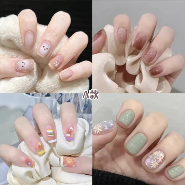 果指甲貼
