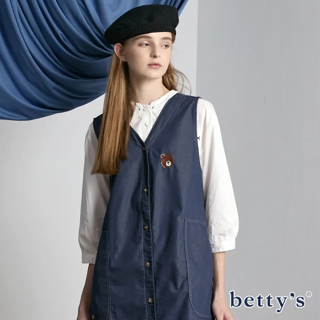 【betty’s 貝蒂思】素面寬鬆立領上衣(共二色)