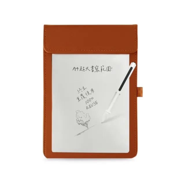 【Green Board 】A4磁性電紙板 MTA4進階收納 電紙板+手寫筆+棕色皮革夾組(MIT雙專利設計 輕薄大尺寸)