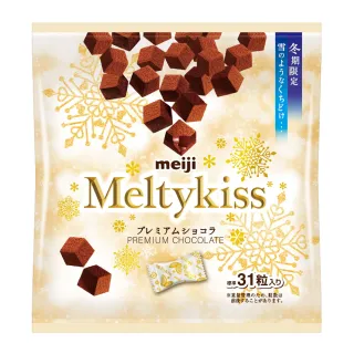 【Meiji 明治】Meltykiss牛奶可可粒分享包(124g/包)