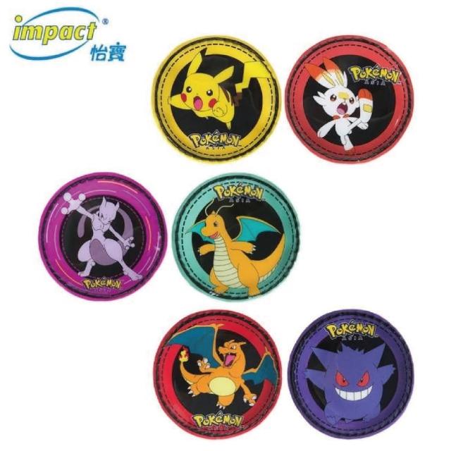 【IMPACT 怡寶】寶可夢徽章-二入組合（共８款可選）(IMPKML)